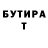 Метадон белоснежный boinya's creation