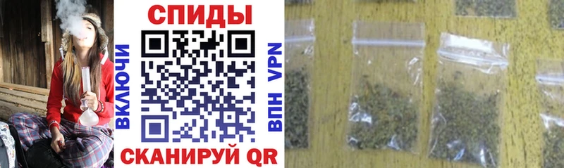где купить   даркнет Telegram  Бутират 1.4BDO  Чудово 