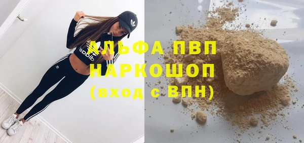 меф Богданович