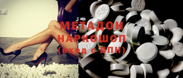 меф Богданович