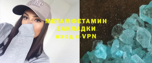 бошки Аркадак