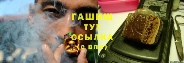 меф Арсеньев