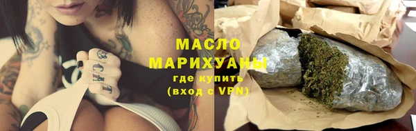 бошки Аркадак