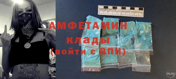 бошки Аркадак