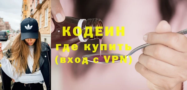 меф Богданович