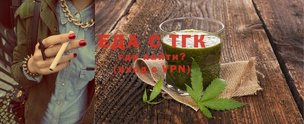 бошки Аркадак