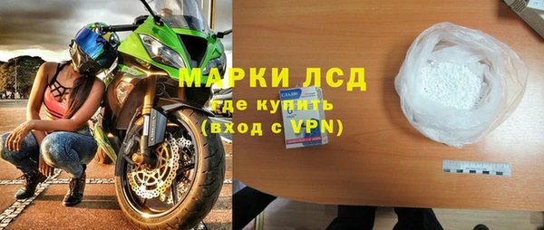 меф Богданович