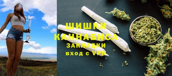 меф Богданович