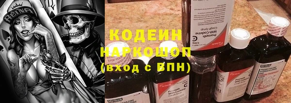бошки Аркадак