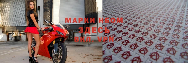 меф Арсеньев