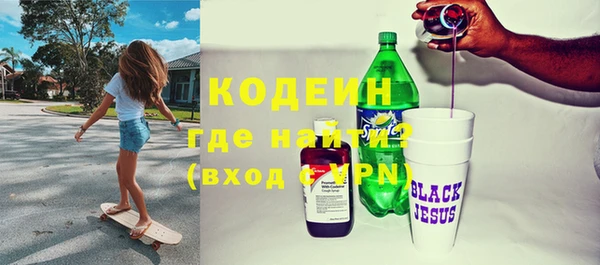 бошки Аркадак