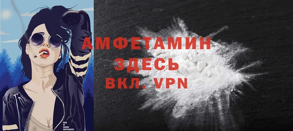 меф Арсеньев