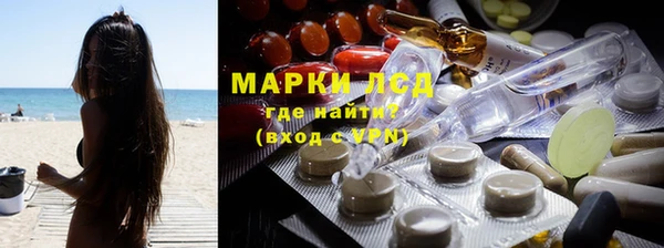 меф Арсеньев